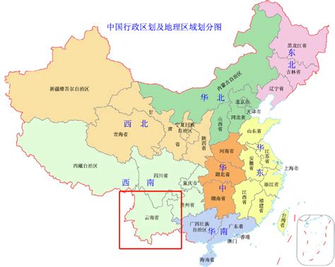 云南在哪里|中国地图云南在哪个位置？